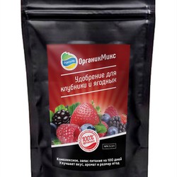 Удобрение для клубники и ягодных купить в Нижнем Новгороде