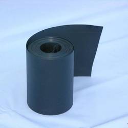 Лента бордюрная пластиковая купить в Нижнем Новгороде