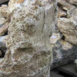 Глыба Кальцит Выветренный купить в Нижнем Новгороде