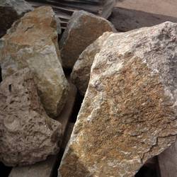 Глыба РУБИН купить в Нижнем Новгороде