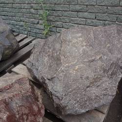 Глыба УРАЛЬСКАЯ купить в Нижнем Новгороде