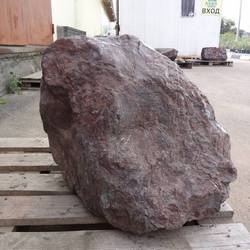 Глыба УРАЛЬСКАЯ купить в Нижнем Новгороде