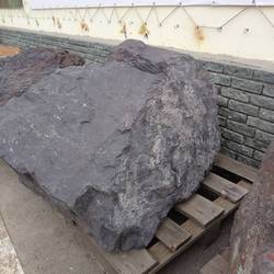 Глыба УРАЛЬСКАЯ купить в Нижнем Новгороде