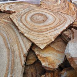 Плитняк ШКУРА ТИГРА из песчаника купить во Владимире