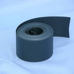 Лента бордюрная пластиковая купить во Владимире