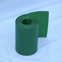 Лента бордюрная пластиковая купить во Владимире