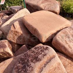 Бут МАЛИНОВЫЙ из песчаника галтованный купить во Владимире