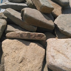 Бут ПЛАШКА СТОЛБИК из песчаника купить во Владимире