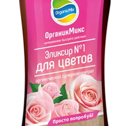 Эликсир №1 для цветов купить во Владимире