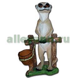 Фигура садовая КАШПО СУРИКАТ У ЗАБОРА купить в Нижнем Новгороде