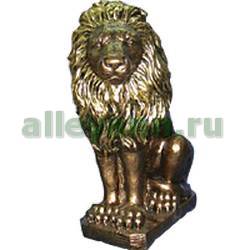 Фигура садовая ЛЕВ №2 бронза купить в Нижнем Новгороде