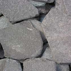 Галька из сланца ПЬЯНАЯ ВИШНЯ купить в Нижнем Новгороде