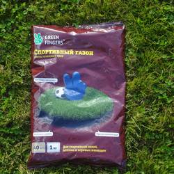 Газонная травосмесь СПОРТИВНЫЙ GREEN FINGERS купить во Владимире