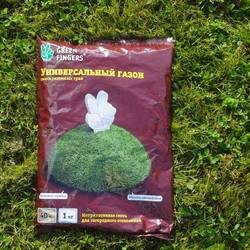 Газонная травосмесь УНИВЕРСАЛЬНЫЙ GREEN FINGERS купить во Владимире