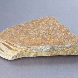 Глыба Фельзит Желтый купить в Нижнем Новгороде