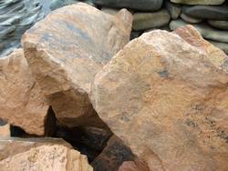 Глыба Кремний купить в Нижнем Новгороде