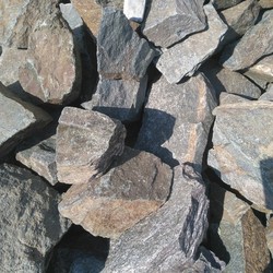 Глыба Серебристая купить в Нижнем Новгороде