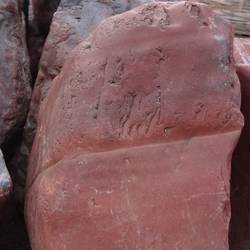 Глыба Яшма речная купить в Нижнем Новгороде