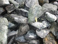 Глыба Заповедная купить во Владимире