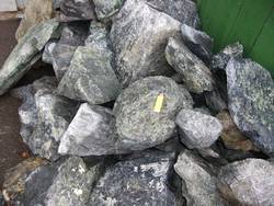 Глыба Заповедная купить во Владимире