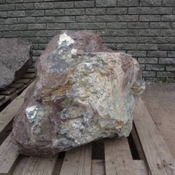 Глыба УРАЛЬСКАЯ купить во Владимире