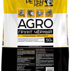 Грунт Черный (АГРО) купить в Нижнем Новгороде
