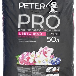 Грунт Цветочный Универсальный (ПРО) купить в Нижнем Новгороде