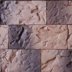 Камень Доломит купить во Владимире