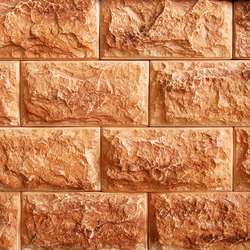 Камень Известняк купить в Нижнем Новгороде