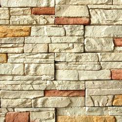 Камень Баяжен купить во Владимире