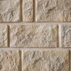 Камень Каир купить