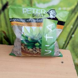 Керамзит линия Вита купить в Нижнем Новгороде