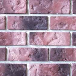 Кирпич Купеческий купить в Нижнем Новгороде