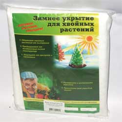 Конус для хвойных растений купить в Нижнем Новгороде