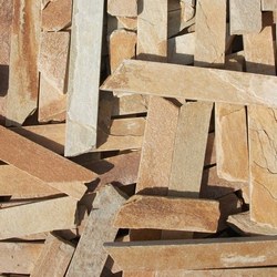 Плитняк СЕРИЦИТ из сланца св.розовый пиленый купить в Ульяновске