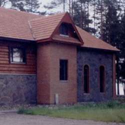 Плитняк ШУНГИТ из сланца купить в Нижнем Новгороде