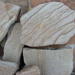 Плитняк ТИГРОВЫЙ из песчаника голтованный купить в Нижнем Новгороде