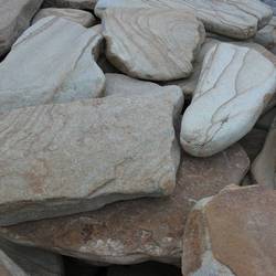 Плитняк ТИГРОВЫЙ из песчаника голтованный купить в Нижнем Новгороде