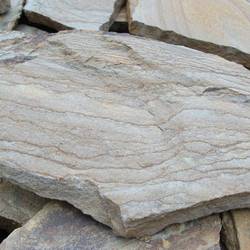 Плитняк ТИГРОВЫЙ из песчаника купить во Владимире