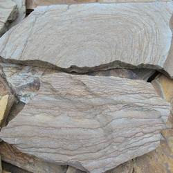 Плитняк ТИГРОВЫЙ из песчаника купить во Владимире