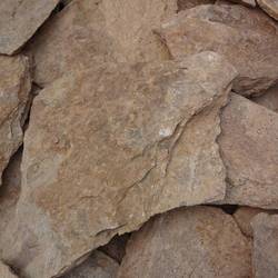 Плитняк ЗОЛОТАЯ ОСЕНЬ из сланца купить