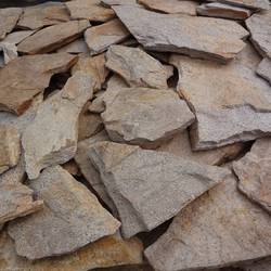 Плитняк ЗОЛОТАЯ ОСЕНЬ из сланца купить во Владимире