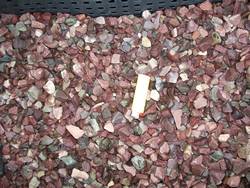 Щебень БРУСНИЧНЫЙ купить во Владимире