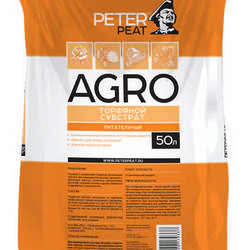 Субстрат торфяной PGMix (АГРО) купить в Нижнем Новгороде
