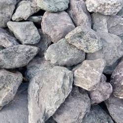 Валун ДИАБАЗ галтованный купить в Нижнем Новгороде