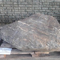 Валун Эксклюзивный купить в Нижнем Новгороде