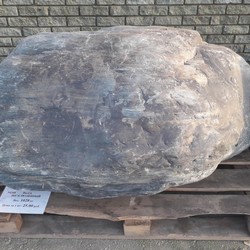 Валун Эксклюзивный купить в Нижнем Новгороде