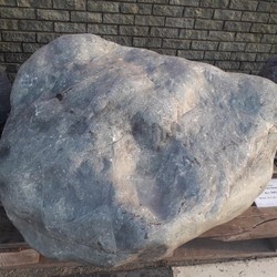 Валун Эксклюзивный купить в Нижнем Новгороде