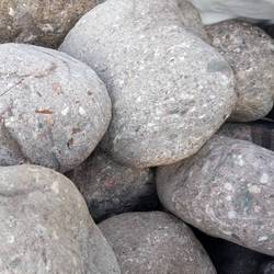 Валун КОНГЛАМЕРАТ розовый купить в Нижнем Новгороде