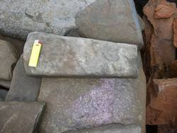 Валун СТОЛБИК купить в Нижнем Новгороде